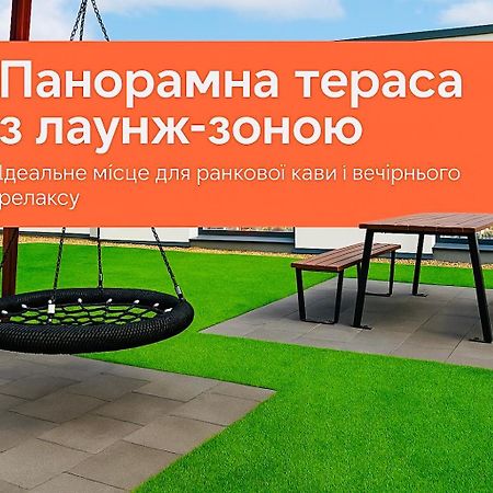 Новобудова Панорама Зелена 261 Сихівська Пасічна Lviv Exteriör bild